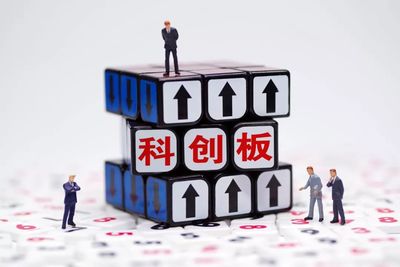 財富·關(guān)注丨易會滿履新百日 力推證券業(yè)開放，監(jiān)管新風向雛形初現(xiàn)
