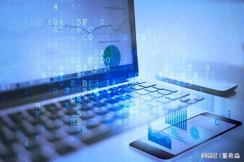 七日可退與金融售后之辯 在線數據處理與交易處理業務的反思與加強