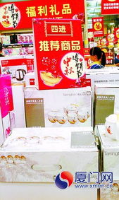 博餅回歸親情催熱日用品銷售，消費(fèi)趨于理性促市場(chǎng)穩(wěn)健發(fā)展