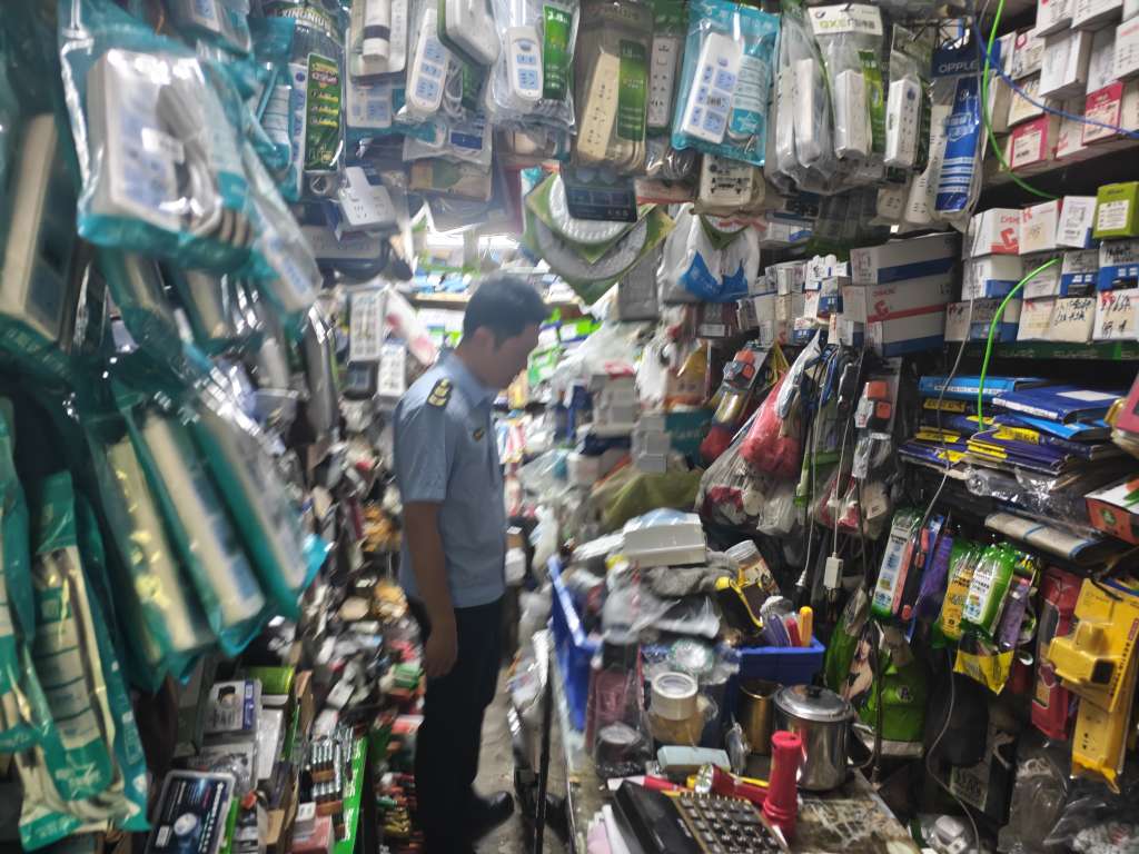 橫向到邊、縱向到底、齊抓共管——美蘭分局以日用品銷售監(jiān)管為抓手，筑牢安全防線助推市場發(fā)展