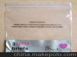 小欖日用品廠供應(yīng)商與批發(fā)市場全解析 價(jià)格、渠道與銷售策略